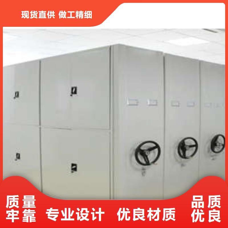 手動型密集架分銷