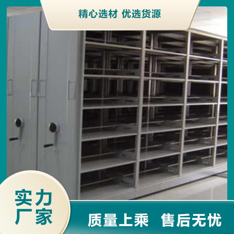 手動(dòng)密集架多少錢鑫康柜業(yè)