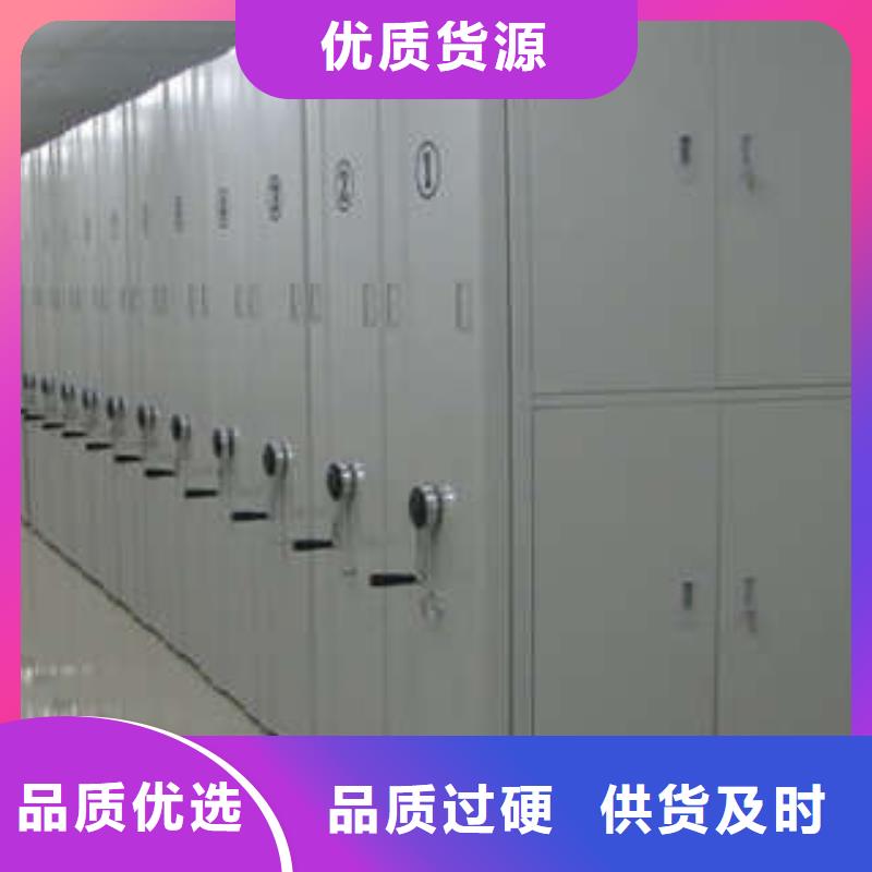 圖書資料室書架送貨上門