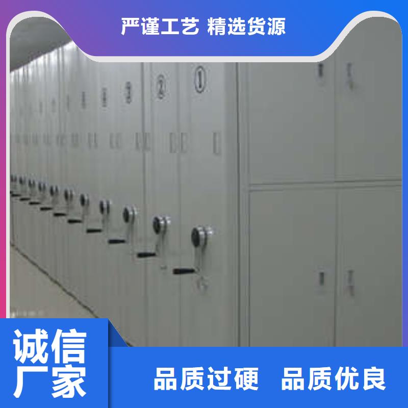 智能密集柜哪里有銷售