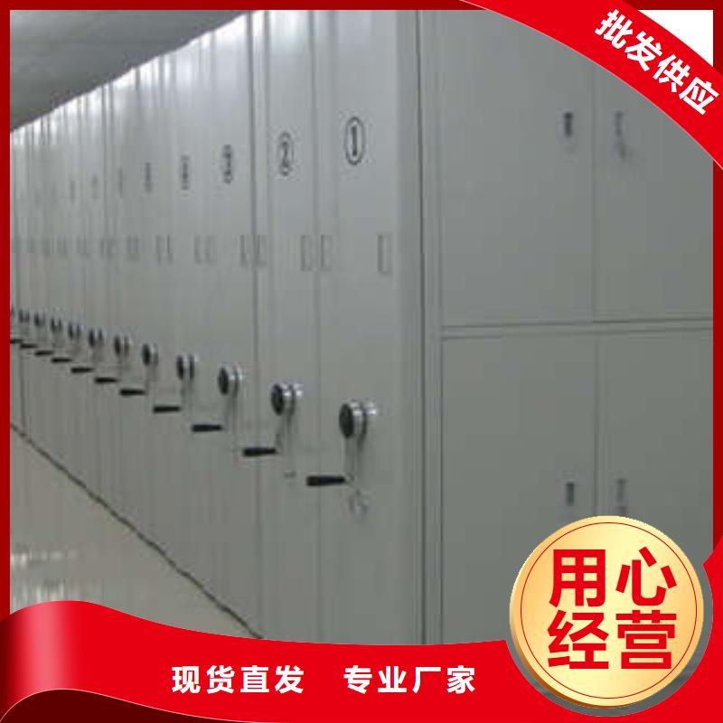 密集柜檔案柜經銷商
