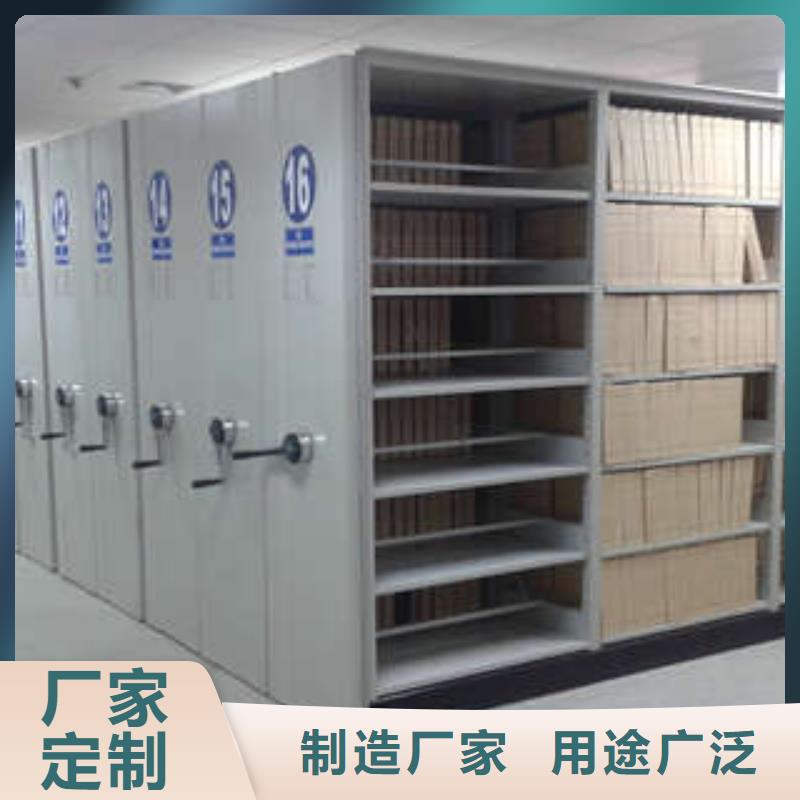 圖書館智能密集書架【歡迎詢價】