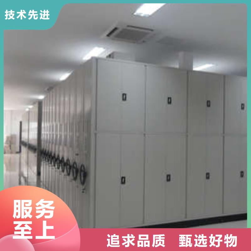 物證密集架【恭候蒞臨】
