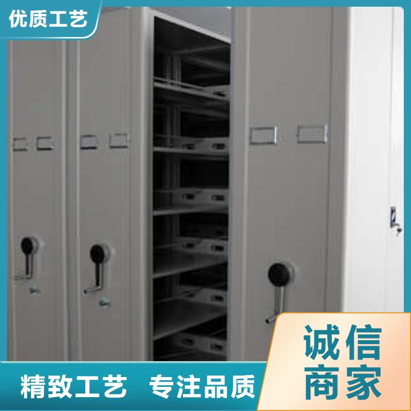 ：凱美辦公家具檔案庫房密集柜地區