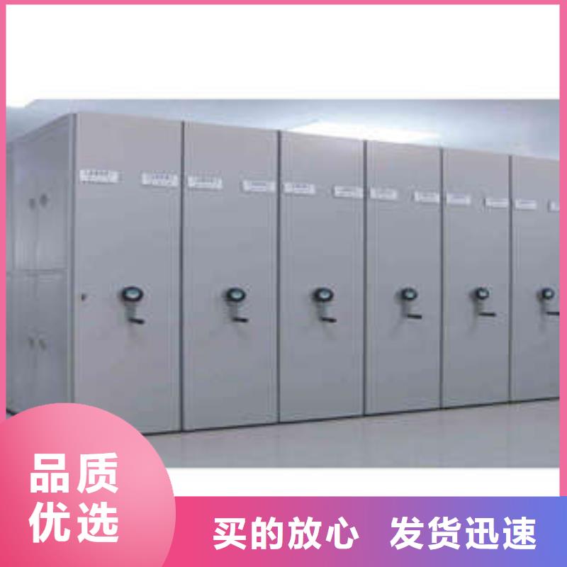 做預算【凱美】智能式表庫密集柜