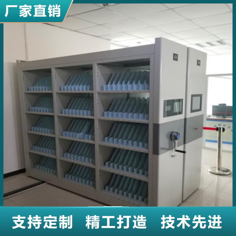 密集架產品分類選擇的相關知識