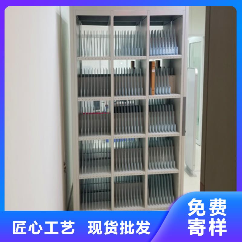 不動產檔案密集架真誠的服務