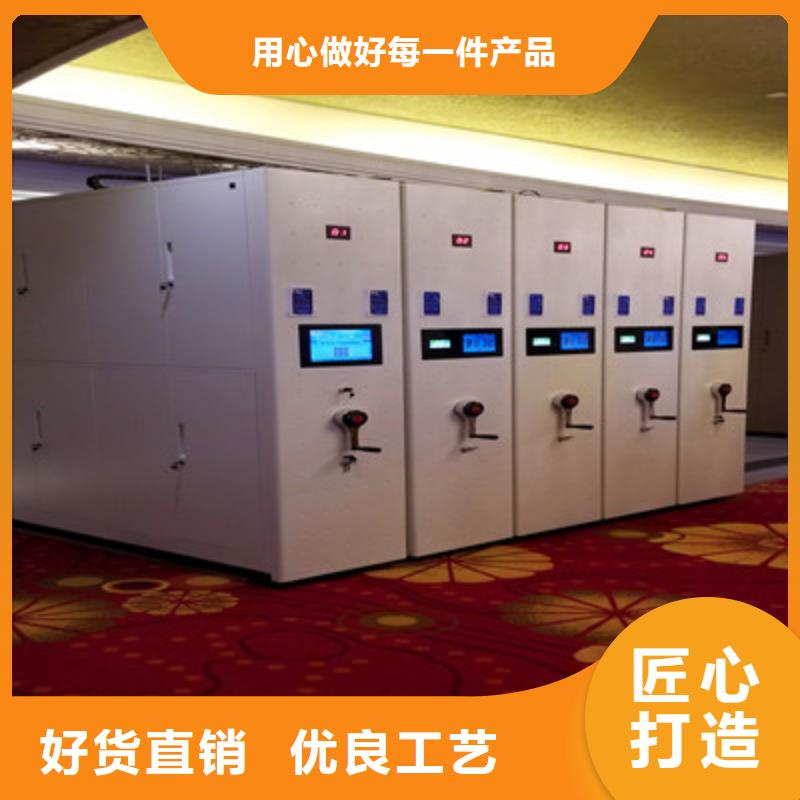 問答知識【凱美】手搖檔案柜