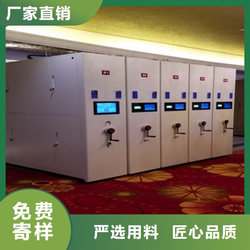 怎么聯(lián)系【凱美】直列式移動(dòng)密集架