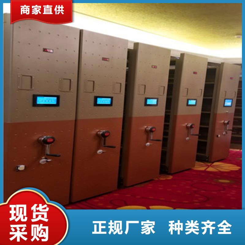 鋼制手搖密集架規格