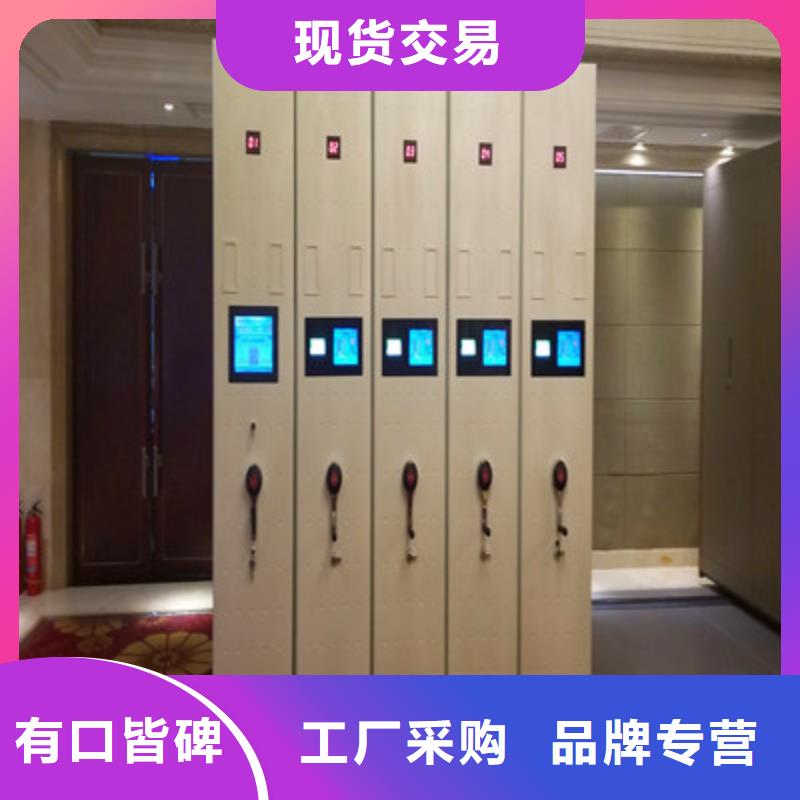 資料室電動(dòng)密集柜行情走勢(shì)