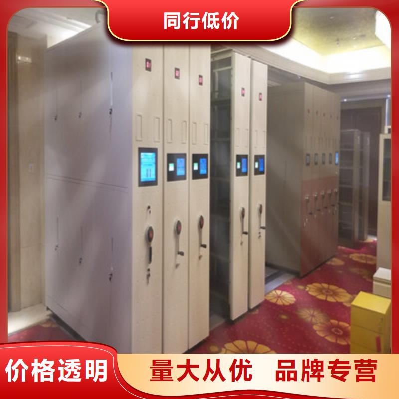 防磁密集架別具匠心