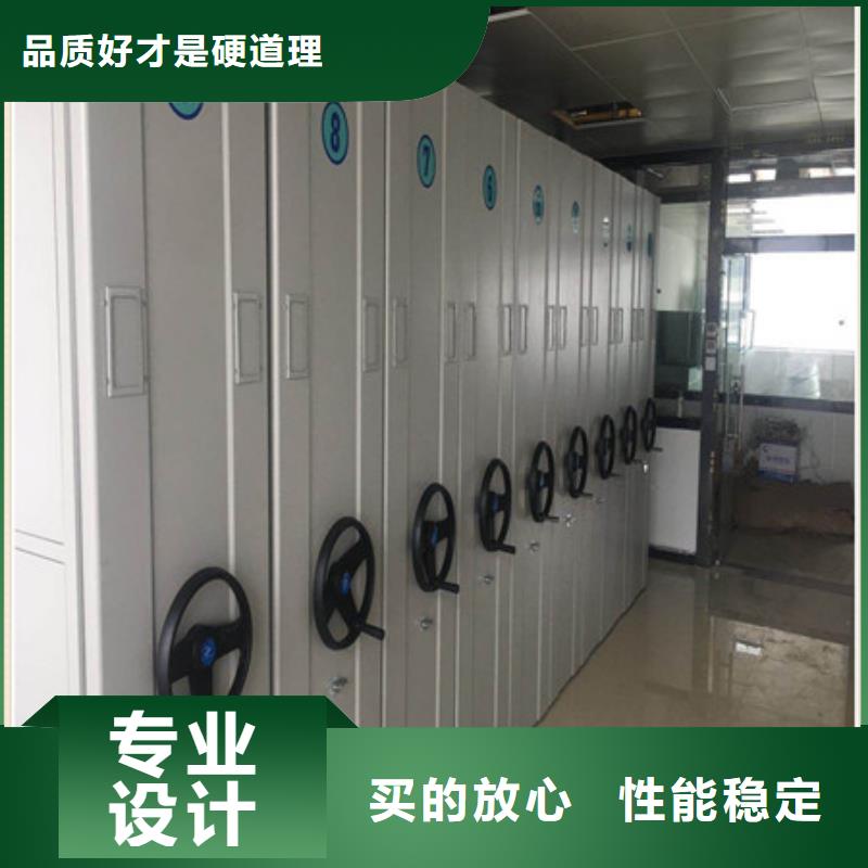 怎么聯(lián)系【凱美】直列式移動(dòng)密集架