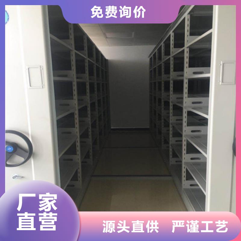 供應批發手搖移動鐵皮柜-保量