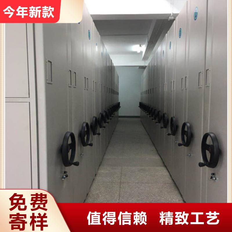 檔案盒密集架服務(wù)到家