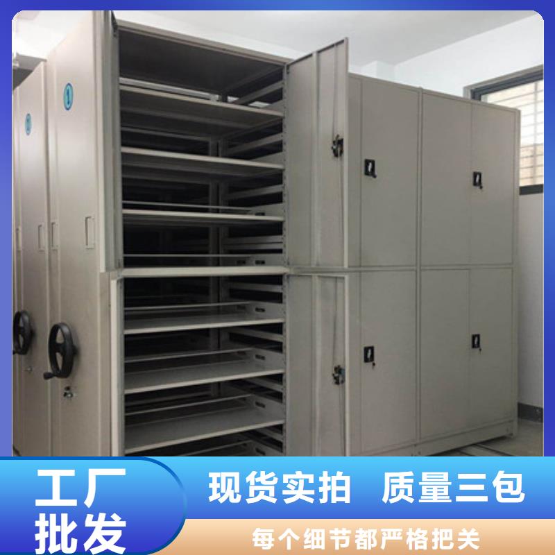 優惠的物證密集架實體廠家