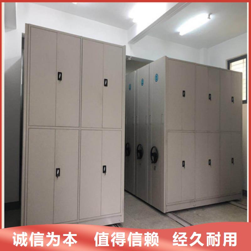 選購書庫智能密集書架可按需定制