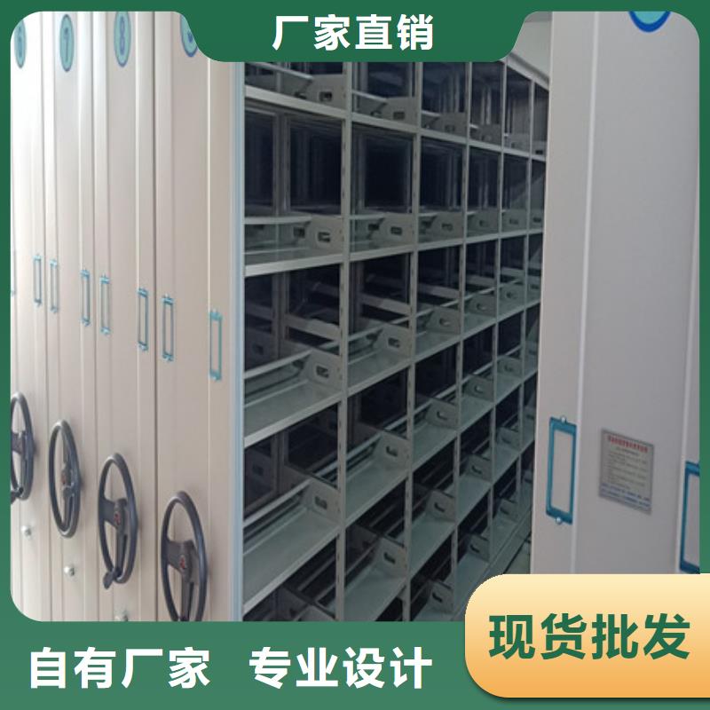 檔案保管柜穩扎穩打