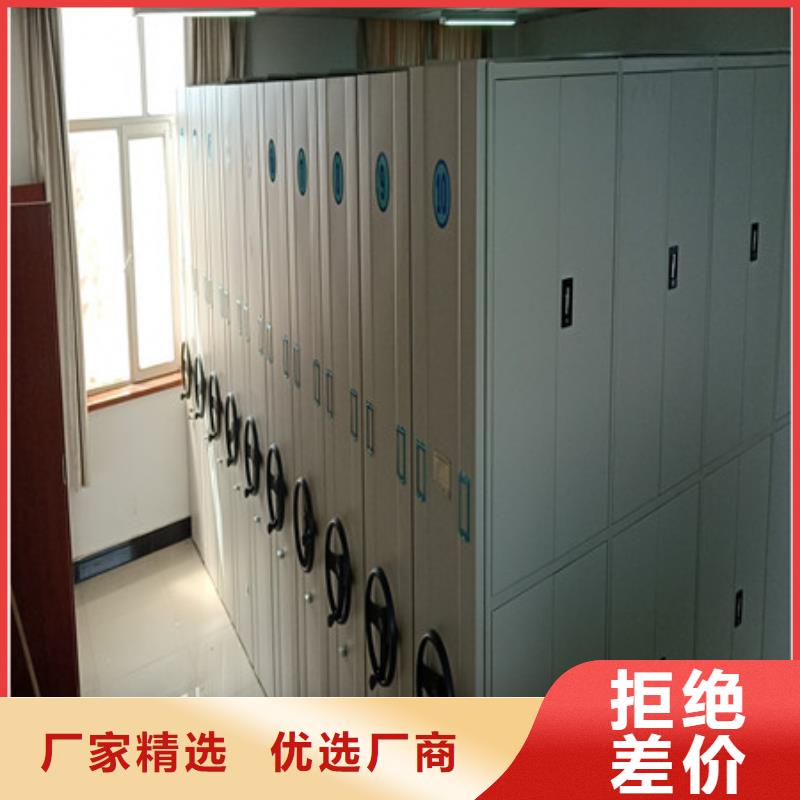 掛畫密集柜分類