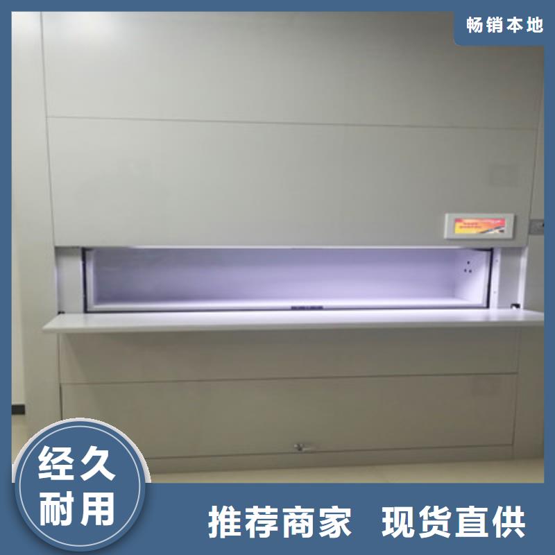鐵質檔案架學生床