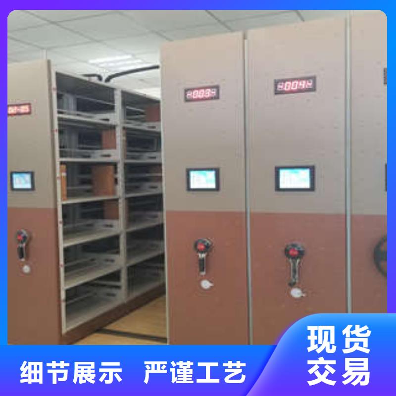 生產(chǎn)普通密集架的基地