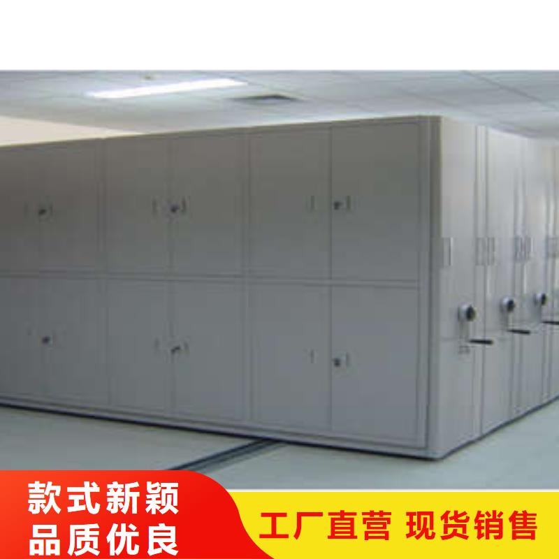 字畫密集柜尺寸對照表
