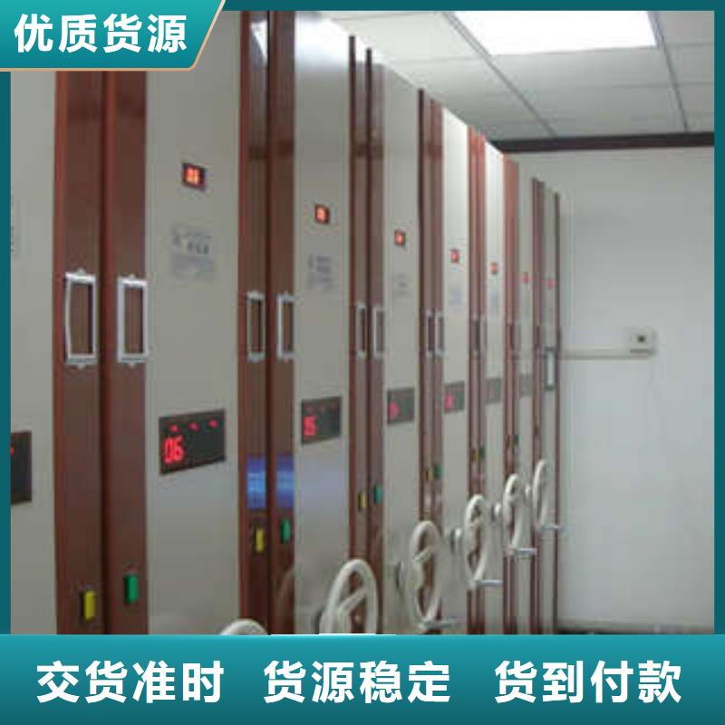 財會憑證密集架按摩床
