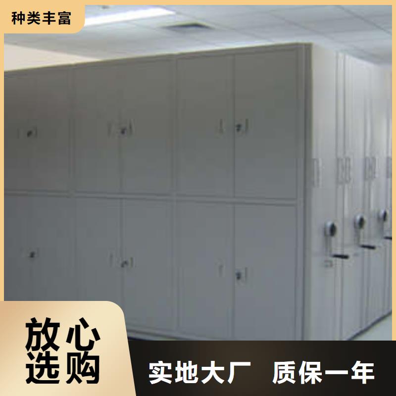 價格低的檔案密集移動架本地廠家