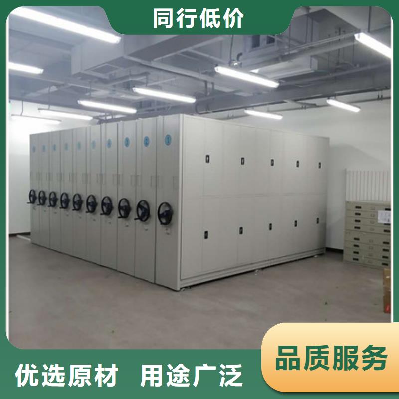 移動資料檔案柜【服務周到】