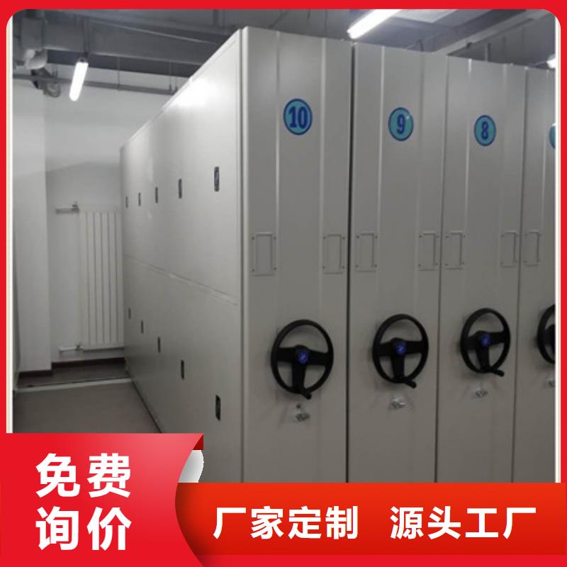 保密鐵皮柜-信守承諾