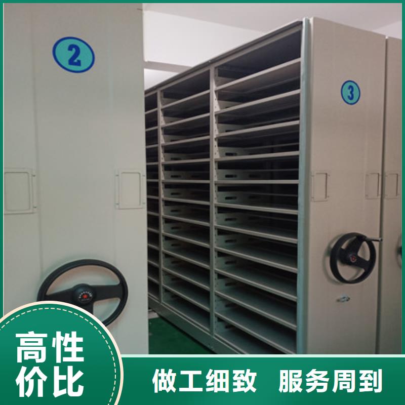 新聞：密集架保養(yǎng)