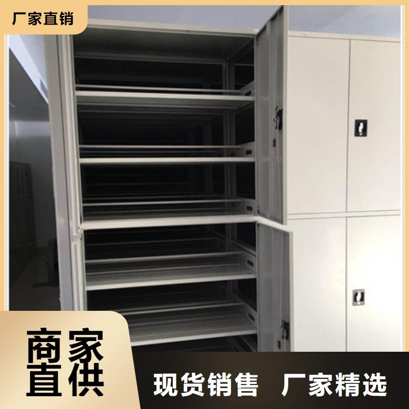 智能回轉檔案柜【專業執著】