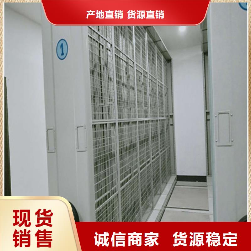 檔案柜密集廠家服務為先