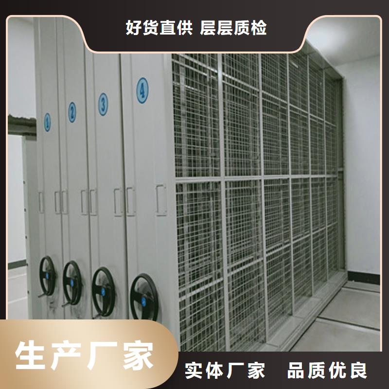 手動病歷密集架歡迎光臨
