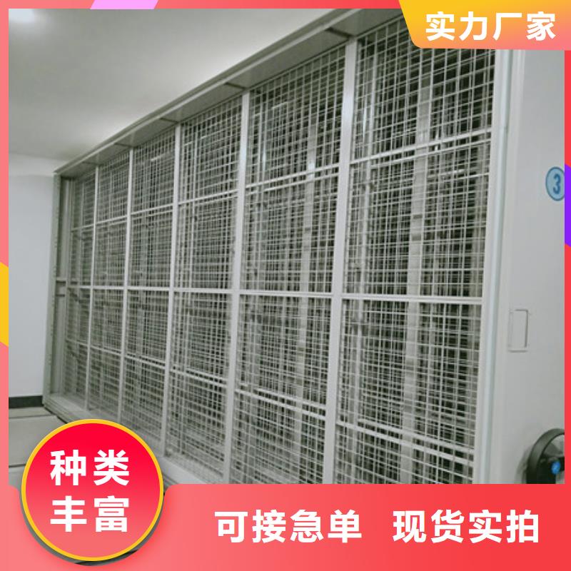 倉庫密集貨架加工廠