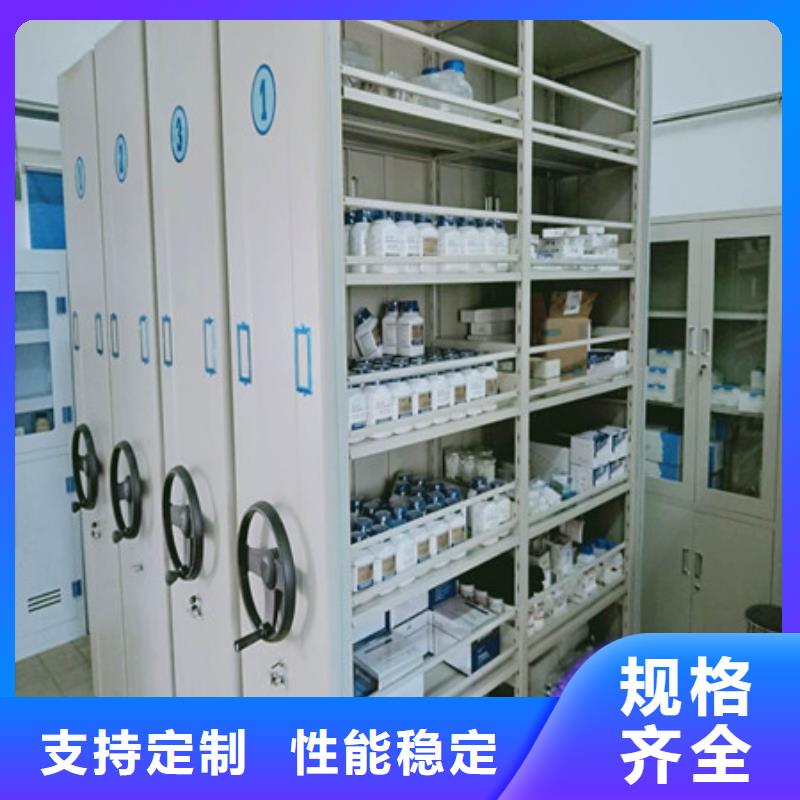 病案密集架詳情