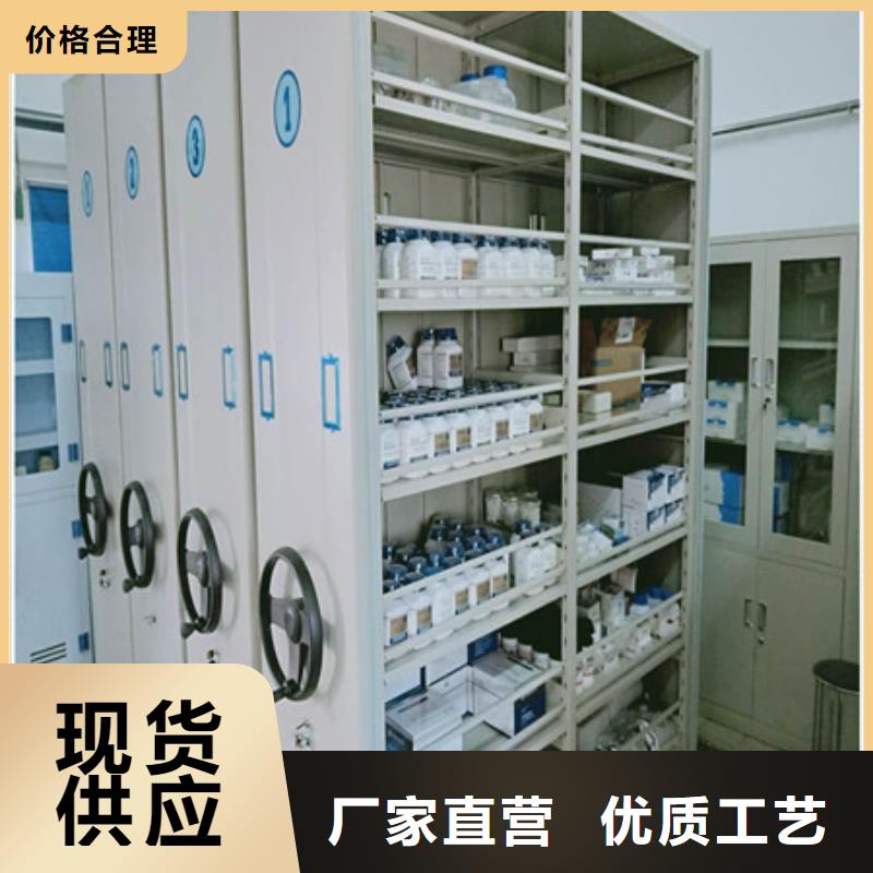 密集圖書柜【互利共贏】