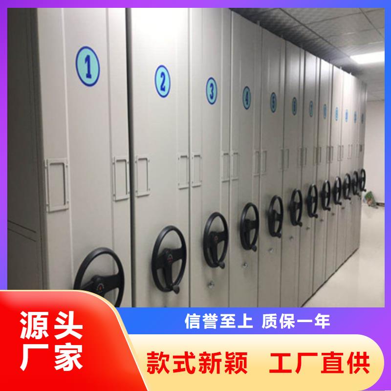 新聞：密集架保養(yǎng)