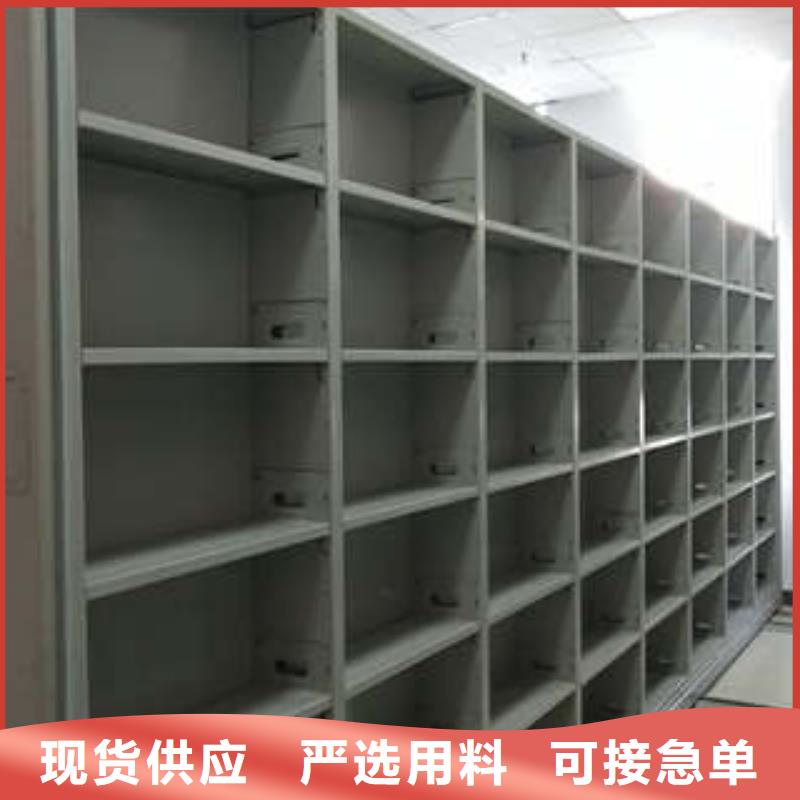 ：智能自動檔案柜競爭下的針對性戰(zhàn)略