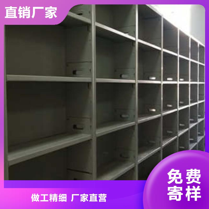 密集架移動檔案柜產(chǎn)品的生產(chǎn)與功能凱美辦公