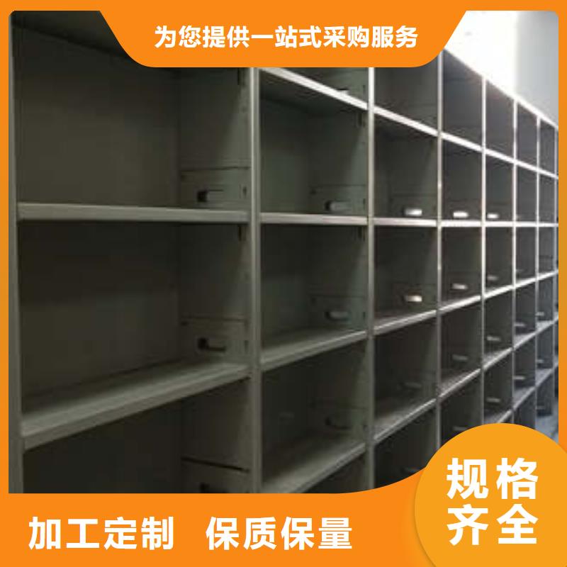 字畫密集柜品牌好嗎
