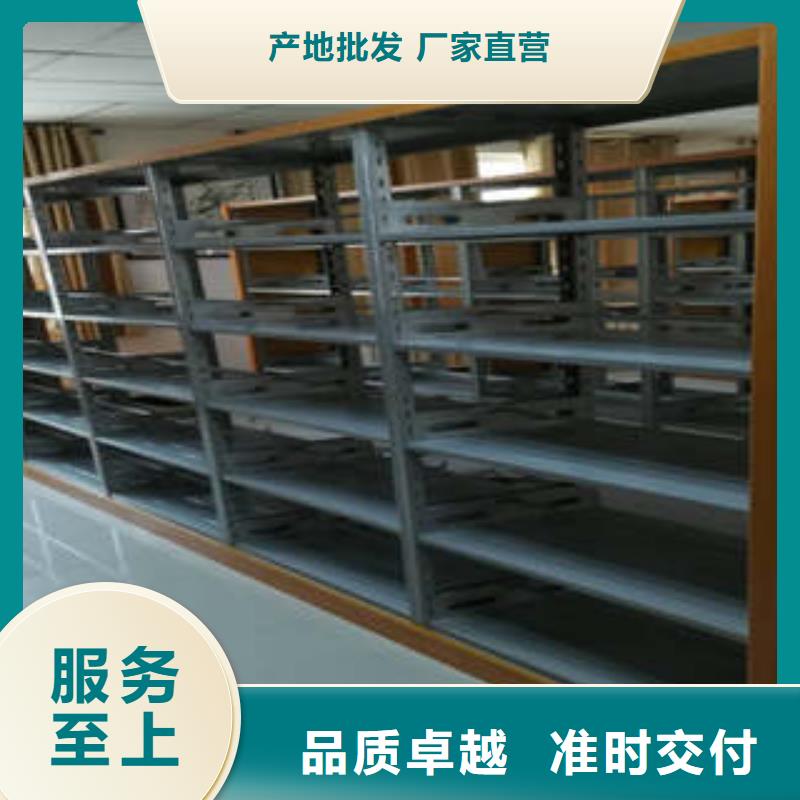 手搖文件柜哪家好