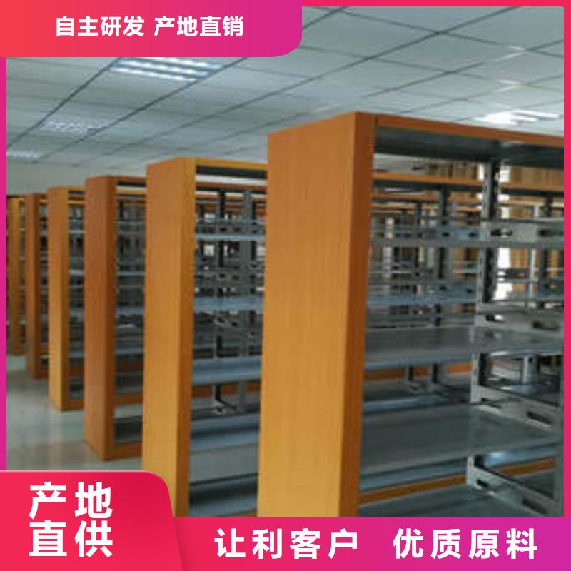新聞：手搖密集柜銷售專賣