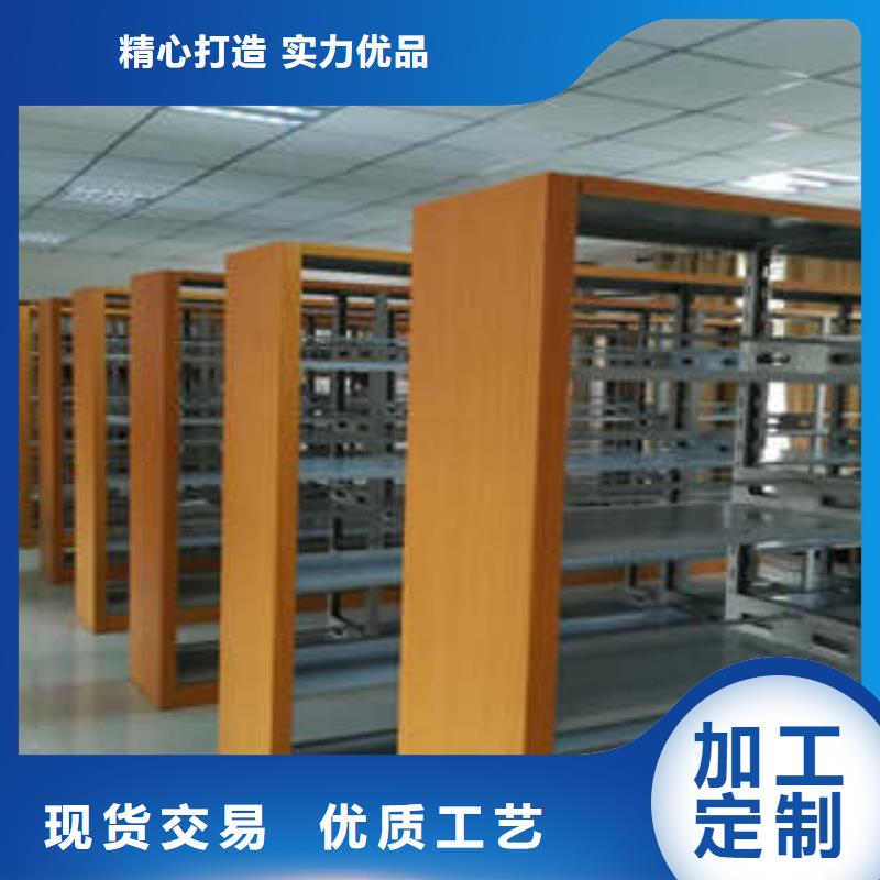 移動密集資料柜生產