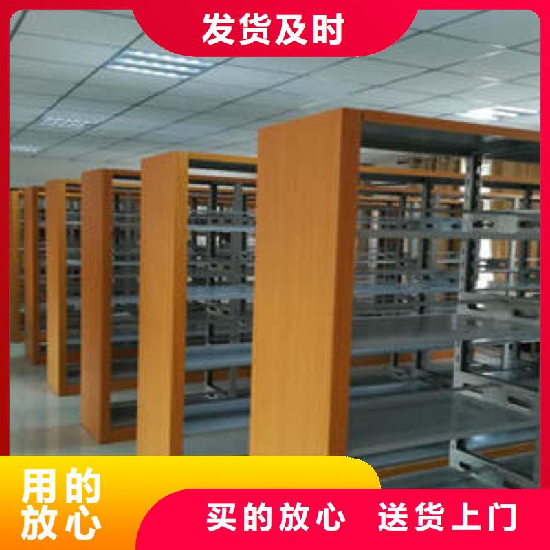 密集文件架承接