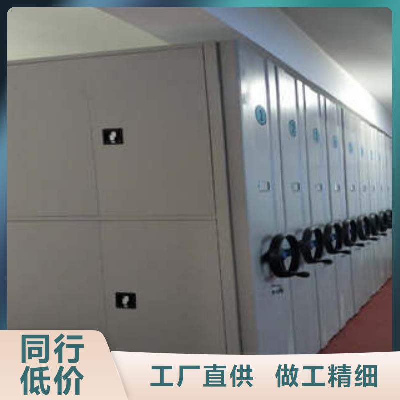 企業檔案庫密集柜評價2025【促銷】