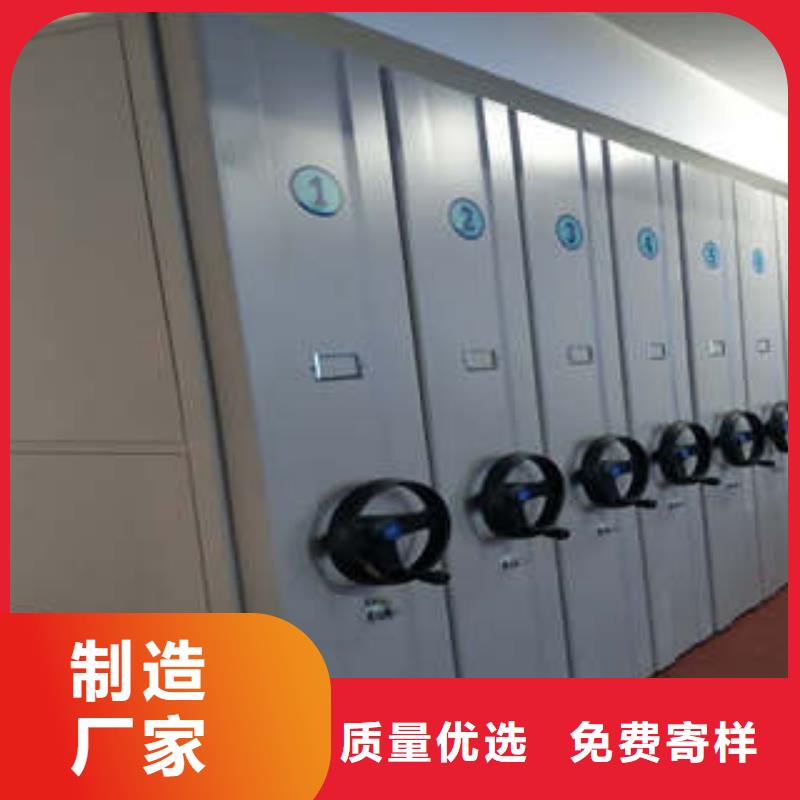 密集架銷售基地-優選