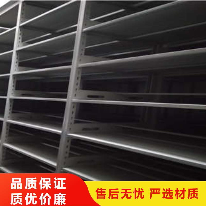 移動病案柜銷售廠家