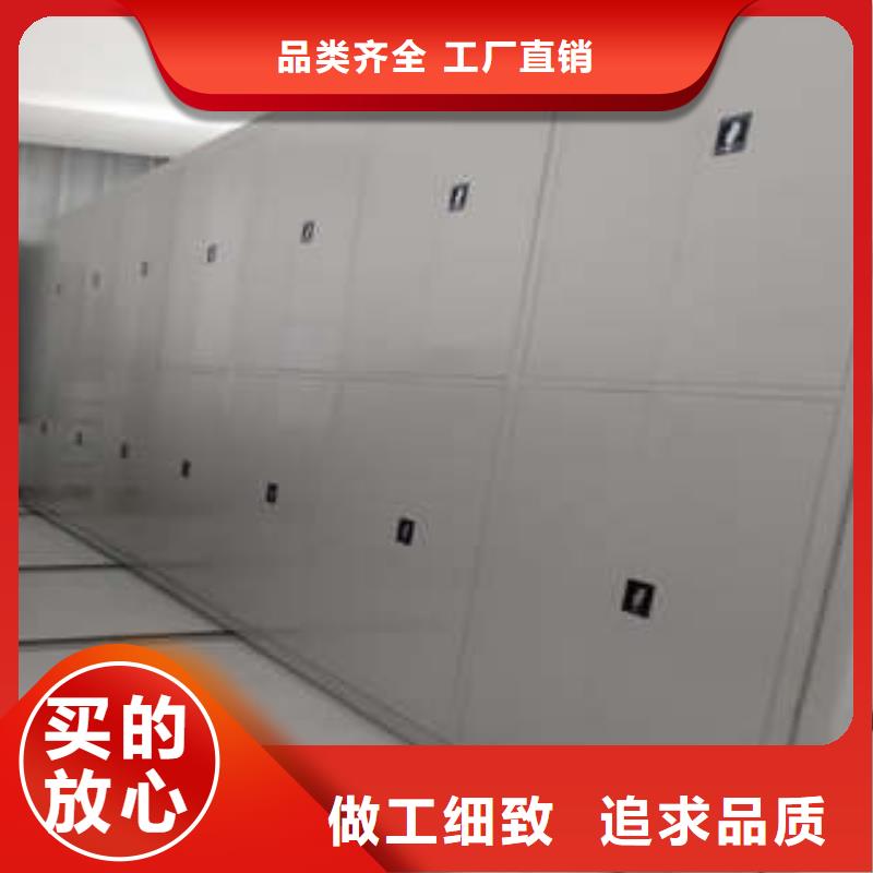高標準【凱美】移動檔案櫥