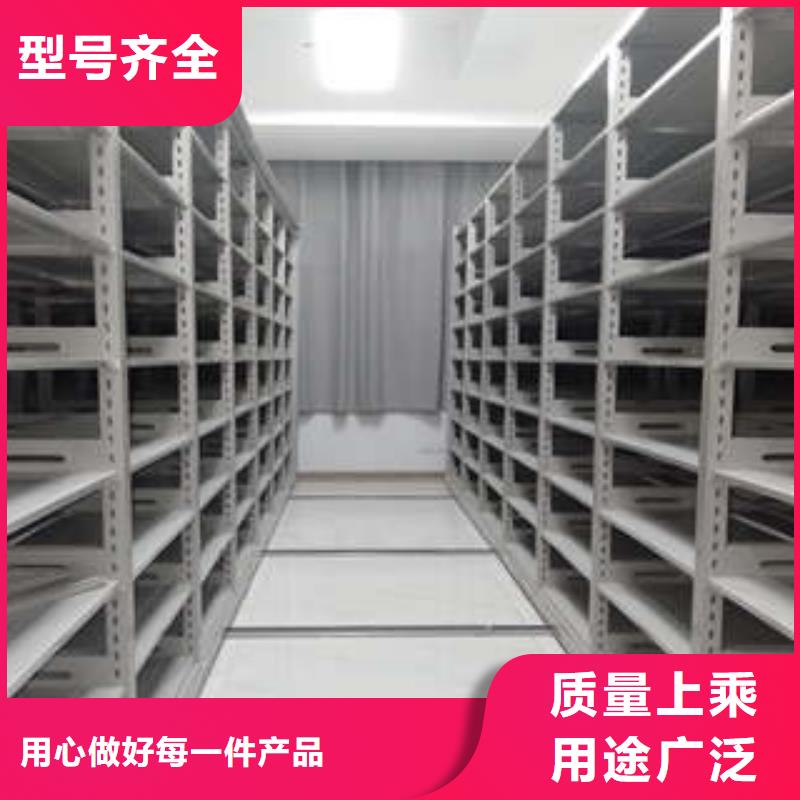 立足實(shí)際【凱美】檔案手搖密集架